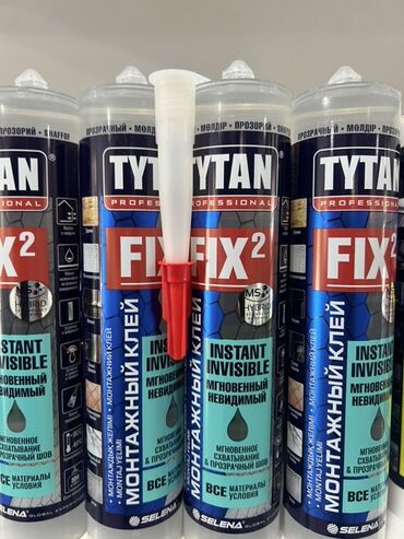 стабилизаторы для дома: Монтажный клей Tytan Fix² – это клей, который мгновенно схватывается и