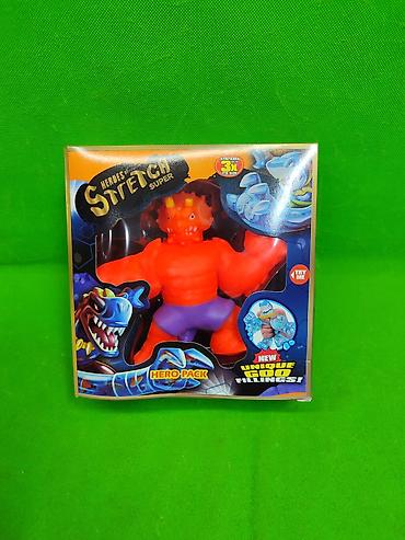 Другие товары для детей: Гуджитсу игрушка в ассортименте⭐ Комплектация товара: 1 из 7 разных — 6