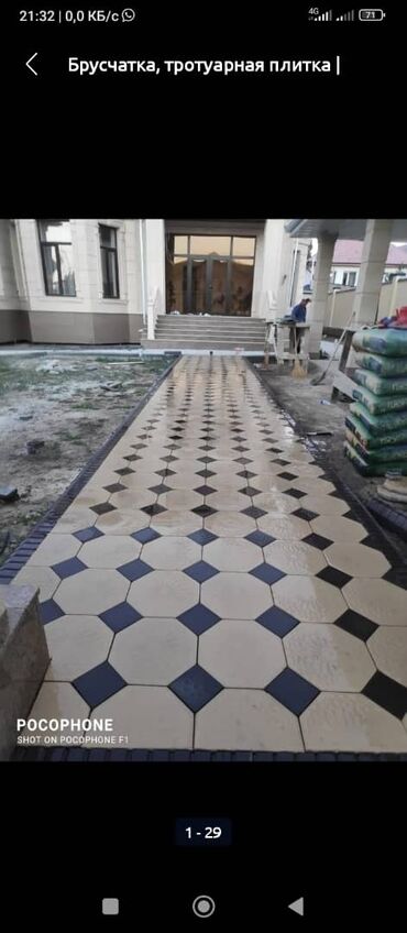 Тротуарная плитка: Брусчатка Брусчатки  Брусчатка Бишкек цена Брусчатка укладка — 3