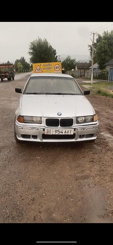 ауди а6 с: BMW 3 series: 1990 г., 1.8 л, Механика, Бензин, Седан — 8