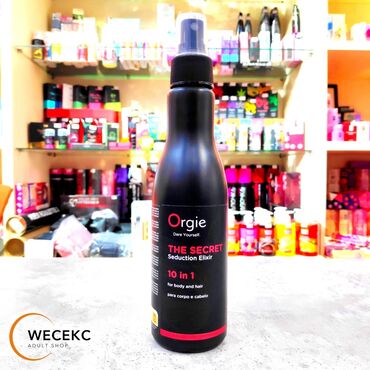 купить волосы для наращивания недорого: Эликсир Orgasm The Secret Seduction Elixir "10 в 1" предназначен для