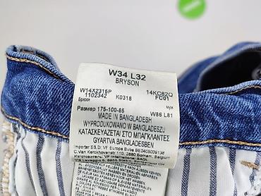 w34: Used Jeans, Jeansy damskie, rozmiar XL — 6