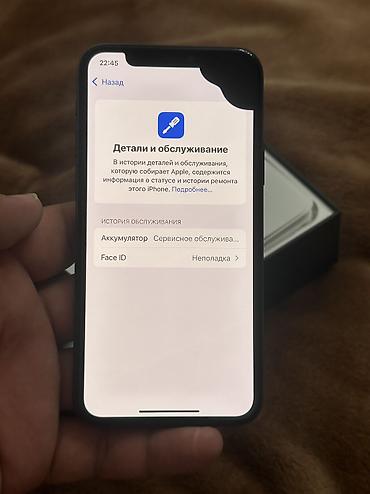 intel core i9 цена: Айфон 11 про на 256 гб акб 67 Всё родное Всё четко работает кроме — 3