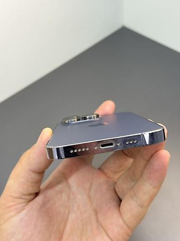 Apple iPhone: IPhone 14 Pro, Б/у, 256 ГБ, Deep Purple, Защитное стекло, Чехол, 78 % — 8