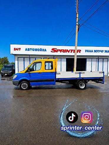 Легкий грузовой транспорт: Легкий грузовик, Mercedes-Benz, Дубль, 3 т, Б/у — 2