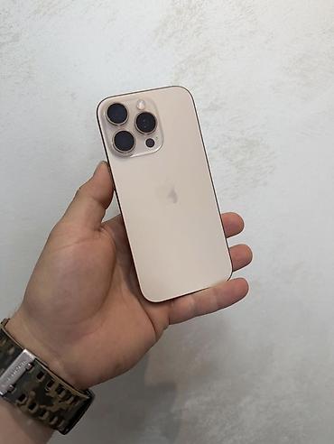 mi pad se: IPhone 16 Pro, Б/у, 128 ГБ, Desert Titanium, Кабель, 87 % — 1