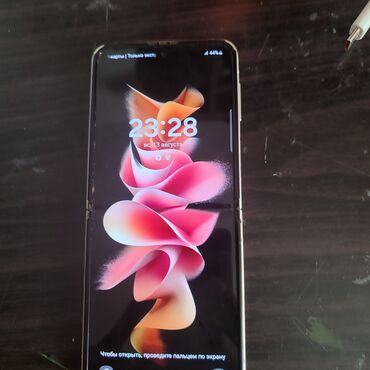 телефоны samsung: Samsung Galaxy Z Flip 3, 256 ГБ, түсү - Саргыч боз