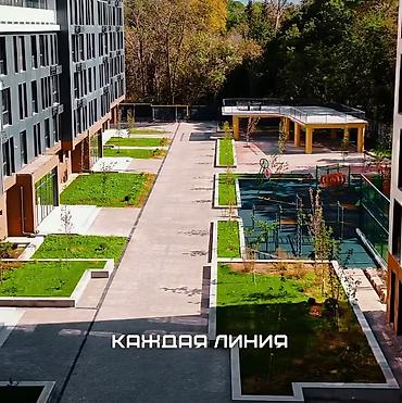 кв: 3 комнаты, 88 м², Азия Молл Элитка, 9 этаж, ПСО (под самоотделку) — 3