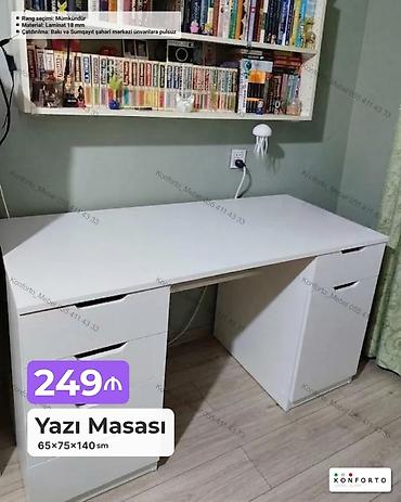 Ev və bağ: Düz masa, Stulsuz, Siyirməli, Sadə laminat — 1