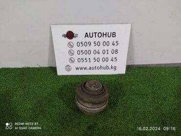 колпак на бмв: Подушка двигателя Bmw X5 E53 4.4 2005 (б/у)