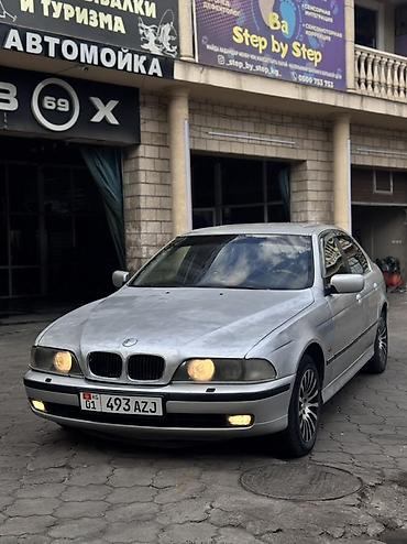 м5: BMW 5 series: 1997 г., 2.5 л, Механика, Дизель, Седан — 1