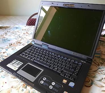 dvd satisi: ASUS X5950SL seriyalı 15.4" noutbuk Xüsusiyyətlər: - Ekran: 15.4" — 3