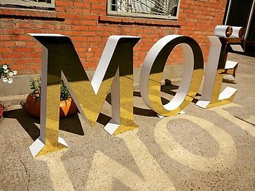 led свет: | Вывески, Лайтбоксы, Таблички, | Монтаж, Демонтаж, Разработка дизайна — 5