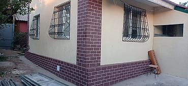 Утепление: Утепление стен, Утепление полов, Утепление балкона, лоджии | Утепление дома, Утепление цеха, Утепление офиса Penoplex, Пенополистирол, Минеральная вата Больше 6 лет опыта — 24