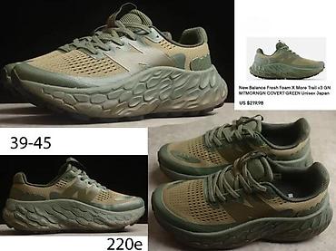 Patike: NEW BALANCE CONCEPT MODELI, ULTRA HIT 2025-26 | Novo! ! ! Hot! ! — 4