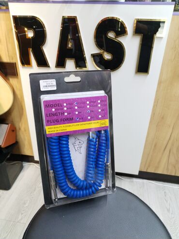 gitara balaca: Musiqi alətləri kabeli Kaysen 5METRLIK SES KABELI Gitara kabeli