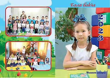 Фото- и видеосъёмка: Фото видео услуги Виньетка Видео монтаж Дрон от 312 Studio. Что — 1