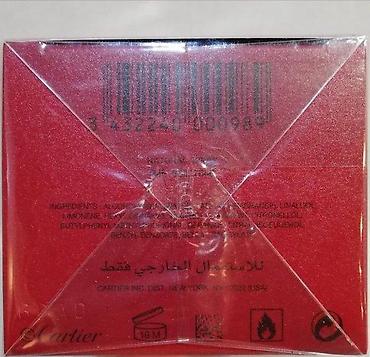 doe perfume: CARTIER PASHA DE CARTIER EDT100ML | Cartier Pasha de Cartier — 3