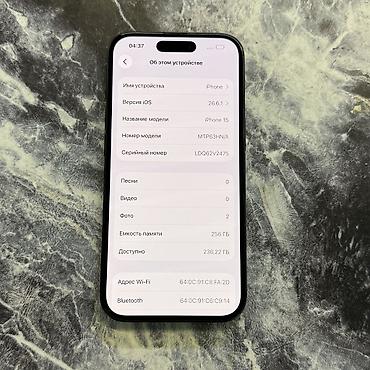 aifon 8: IPhone 15, Б/у, 256 ГБ, Черный, 85 % — 10