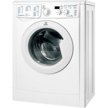 продажа стиральная машинка: Стиральная машина Indesit, Б/у, Автомат, До 6 кг