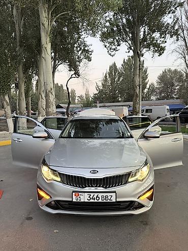 Kia K5: 2020 г., 2 л, Автомат, Газ, Седан at lalafo.kg Kia K5: 2020 г., 2 л, Автомат, Газ, Седан