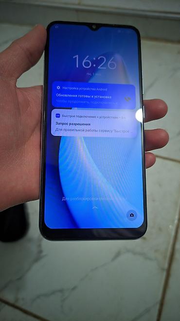 18 pro max xiaomi: Realme Narzo 50A, Б/у, 128 ГБ, цвет - Голубой, 2 SIM, eSIM — 1