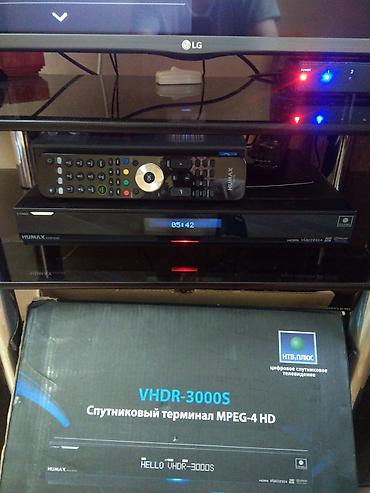 tv tuner: Humax VHDR-3000S peyk qəbuledicisi (NTV-Plus üçün) Xüsusiyyətlər: - — 1