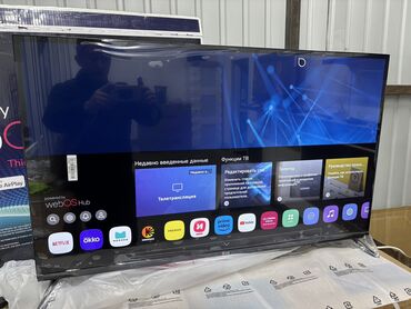 Телевизоры: 🔥🔥АКЦИЯ ‼️👍👍 У НАС САМЫЙ НИЗКИЙ ЦЕНЫ. АКЦИЯ!!! LG WEBOS 43 ДЮМ at lalafo.kg — 14 Телевизоры: 🔥🔥АКЦИЯ ‼️👍👍 У НАС САМЫЙ НИЗКИЙ ЦЕНЫ. АКЦИЯ!!! LG WEBOS 43 ДЮМ — 14