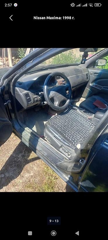 Унаа: Nissan Maxima: 1998 г., 2 л, Автомат, Газ, Седан — 6