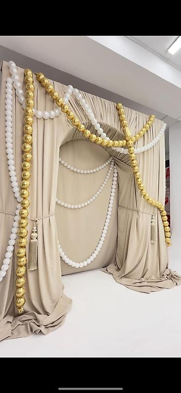 Сфера услуг: Продажа бизнеса — 2