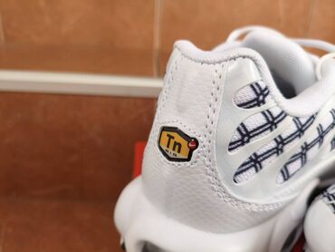 Patike: Patike, Nike, veličina - 46 — 7