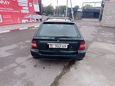 авто запчасти на хонду: Honda Civic: 1998 г., 1.4 л, Механика, Универсал — 5