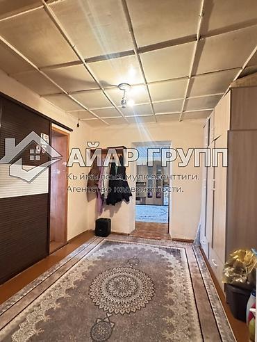 Продажа коттеджей и домов: 🔷 ПРОДАЁТСЯ УЮТНЫЙ ДОМ 📍 с. Военно-Антоновка, ул. Пионерская 🔷 — 18