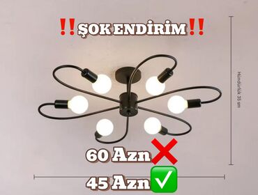Çilçıraqlar: Çılçıraq, Metal