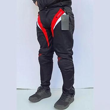 Sportska odeća: Pantalone za motor sa štitnicima Dainese Air Tex crno crvene — 1