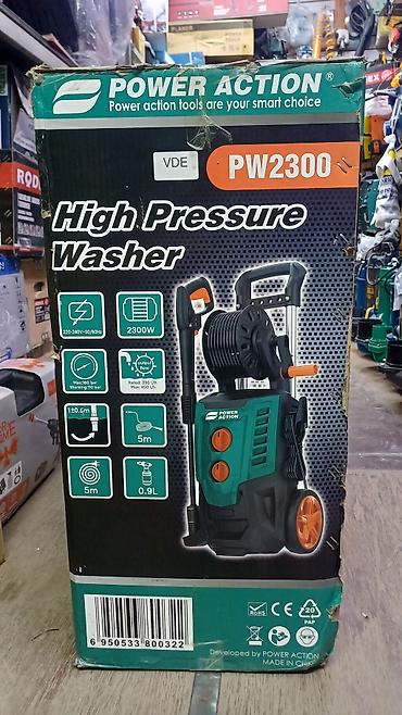 cook: Минимойка высокого давления Power Action PW2300 Основные — 2
