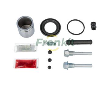 Другие детали тормозной системы: Детали тормозного суппорта На японские авто Новые, в наличии: поршня — 2