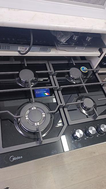 Холодильники: Холодильники — 8