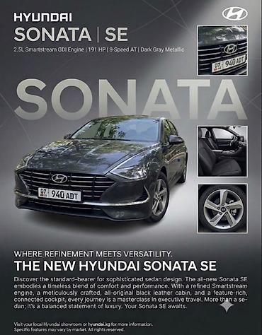 камри 75 2022: Hyundai Sonata: 2020 г., 2 л, Автомат, Газ, Седан — 1