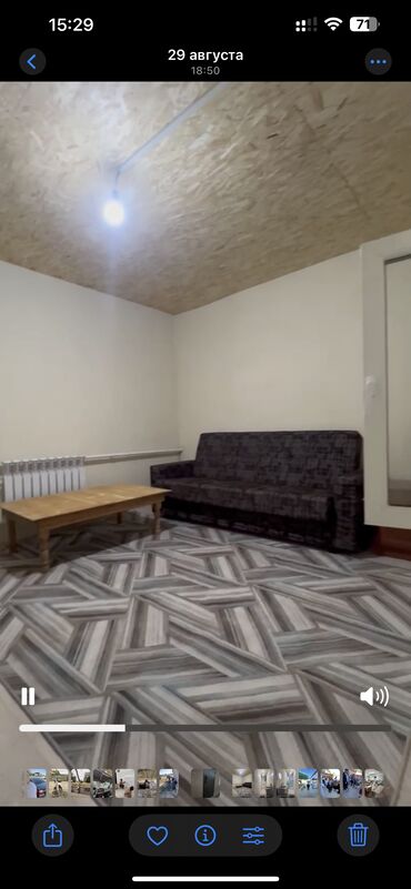 Долгосрочная аренда домов: Село Ленинский Село Ленинский Село Ленинский Сдаю квартиру Все — 7