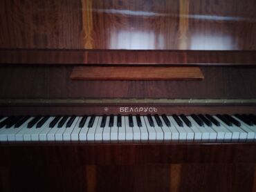 Продаю пианино Беларусь в хорошем состоянии . Цена 10000 сом. Баян