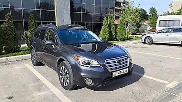 Subaru: Subaru Outback: 2015 г., Универсал — 2