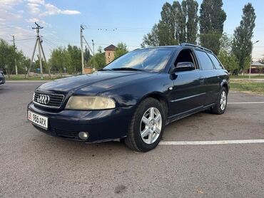 авто в рассрочку минивэн: Audi A4: 1999 г., 2.4 л, Автоматические, Бензин, Универсал