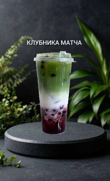 Ресторанный бизнес: Курсы | Бармены — 7