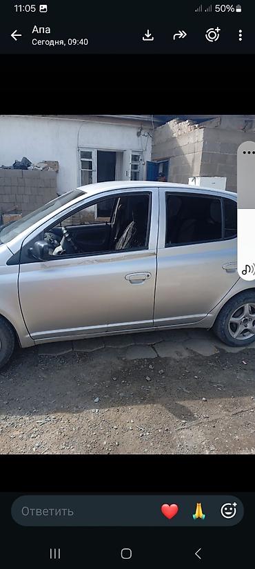 audi b5: Toyota Vitz: 2001 г., 1 л, Механика, Бензин, Хэтчбэк — 2