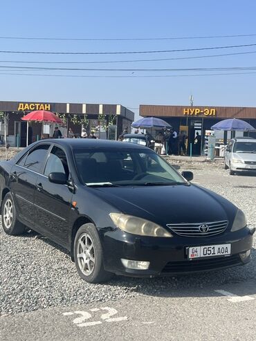 двигатель на камри 2 4: Центральная консоль Toyota 2004 г., Б/у