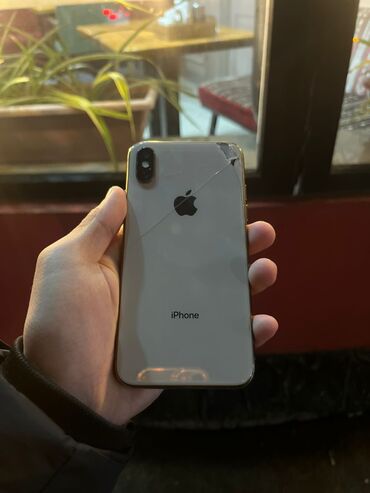 телефон флай кирус 13: IPhone Xs, Б/у, 512 ГБ, Золотой, Коробка, 75 %