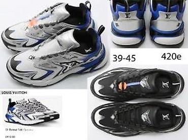 Patike: VRHUNSKE SPORTSKE L.VUITTON PATIKE, HIT 2025-26 | Novo! ! ! Top! ! ! — 15