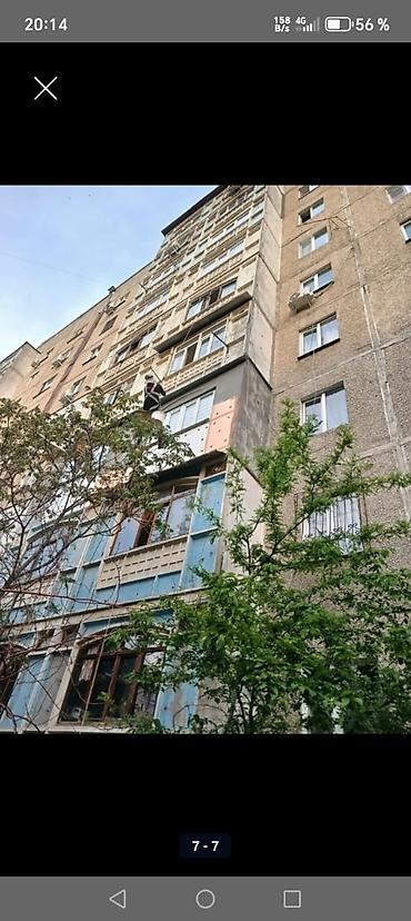 dur plaster: Фасадные работы и промышленный альпинизм - Утепление фасадов — 1