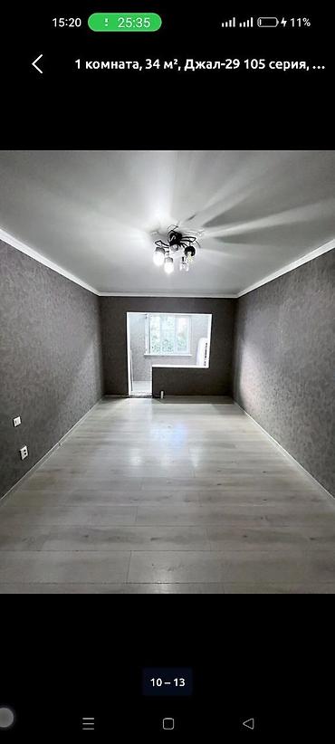 Продажа квартир: 1 комната, 34 м², Верхний Джал 105 серия, 2 этаж, Евроремонт — 2